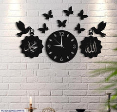 Allah Muhammad wooden clock