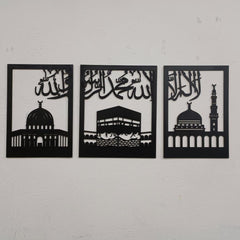 Kalma Islamic Calegraphy wooden art