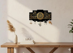 Calligraphy wooden key holder