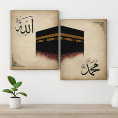 Set of 2 wall art