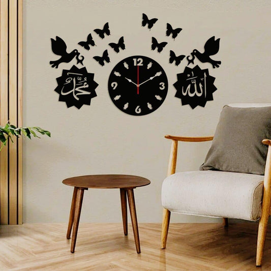 Allah Muhammad wooden clock