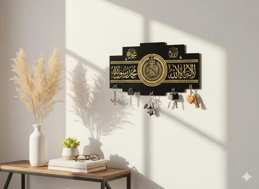 Calligraphy wooden key holder