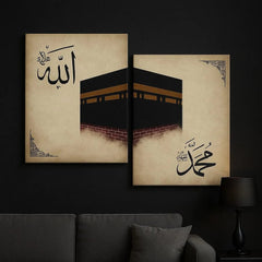 Set of 2 wall art