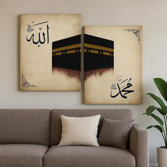 Set of 2 wall art